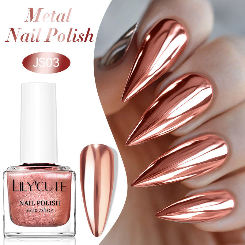 Quick - dry Metallic Mirror Nail Polish, No Baking Required - 0 - CJ