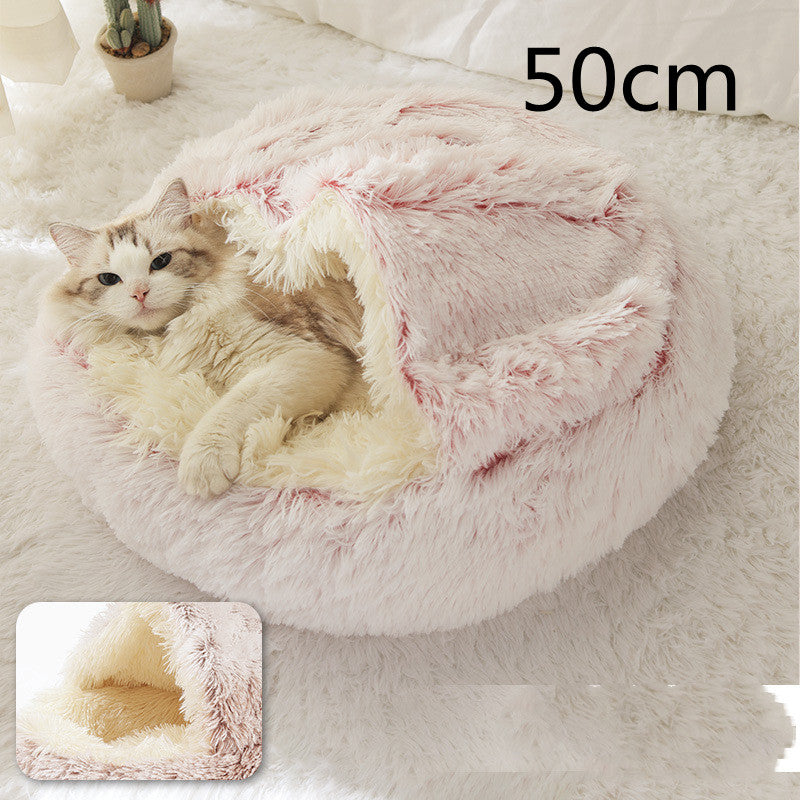 2 In 1 Dog And Cat Bed Pet Winter Bed Round Plush Warm Bed House Soft Long Plush Pets Bed Pet Products - 0 - CJ