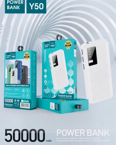 Power Bank Series - 5 - CJ