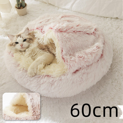 2 In 1 Dog And Cat Bed Pet Winter Bed Round Plush Warm Bed House Soft Long Plush Pets Bed Pet Products - 0 - CJ