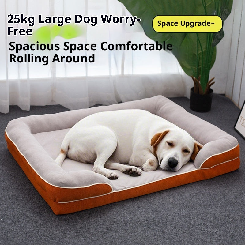Four Seasons Universal Kennel Removable And Washable Pet Bed - 0 - CJ