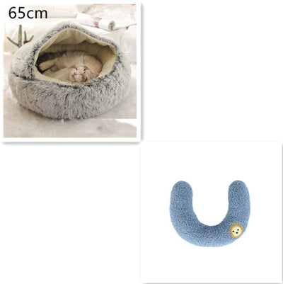 2 In 1 Dog And Cat Bed Pet Winter Bed Round Plush Warm Bed House Soft Long Plush Pets Bed Pet Products - 0 - CJ