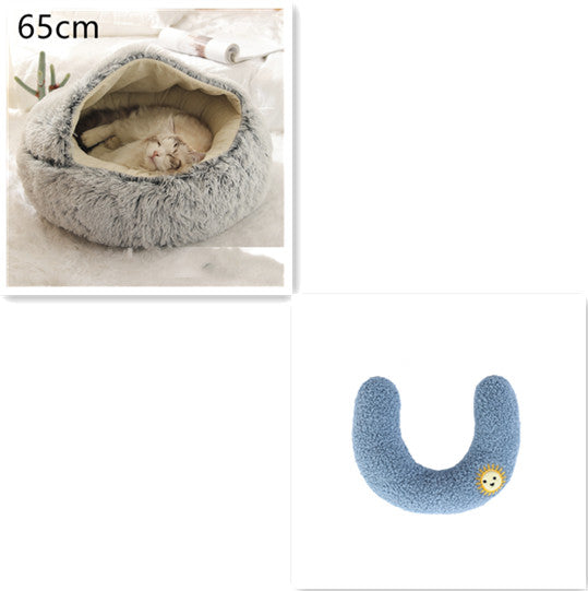 2 In 1 Dog And Cat Bed Pet Winter Bed Round Plush Warm Bed House Soft Long Plush Pets Bed Pet Products - 0 - CJ