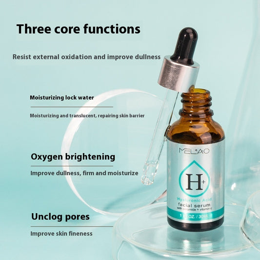 Hyaluronic Acid Men And Women Facial Hydrating Skin Moisturizing Lotion - 0 - CJ