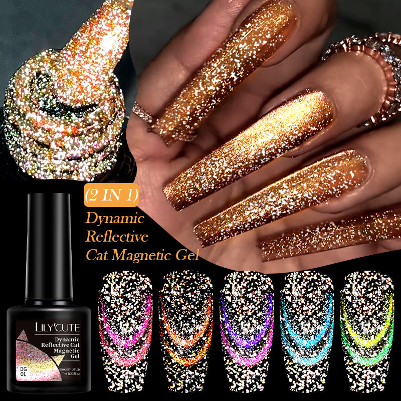 Diamond In The Debris Cat Eye Series Nail Polish Gel - 0 - CJ