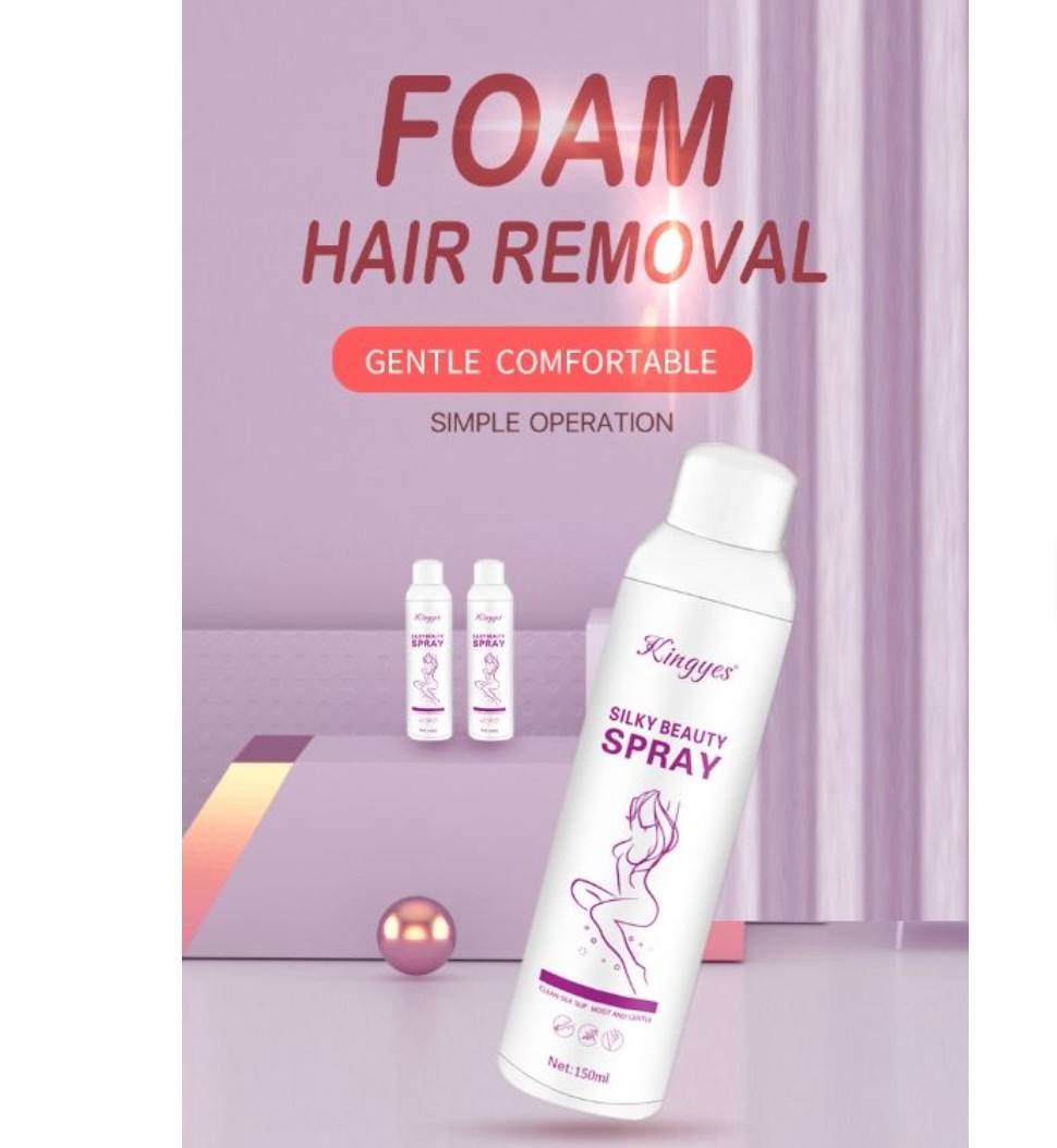 Silky Beauty Hair Spray - 5 - CJ