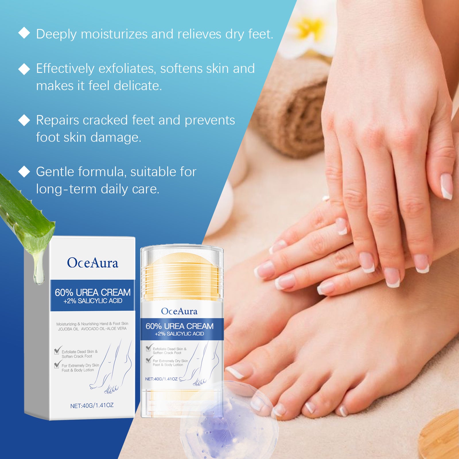 OceAura Hydrating Anti - Crack Foot Cream Heel Care Sole Skin Moisturizing And Hydrating Foot Cream - 5 - CJ