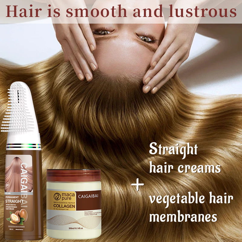 CAIGAIBAI Straightening Cream Non-odorous Not Pungent Non-Comedogenic Sulfate Free Curl Defining Styling Hair Cream Anti Frizz Heat Protectant Safe For Sensitive Skin 200ml 6.76fl.oz