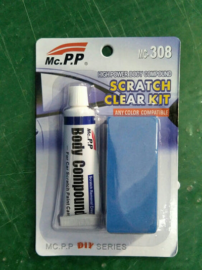 Car Scratch Remover For Autos Body Paint Scratch Care Auto Car Care Polishing And Polishing Compound Paste Car Paint Repair - 0 - CJ - 2 pcs - CJQCGJQT00029 - 2 pcs