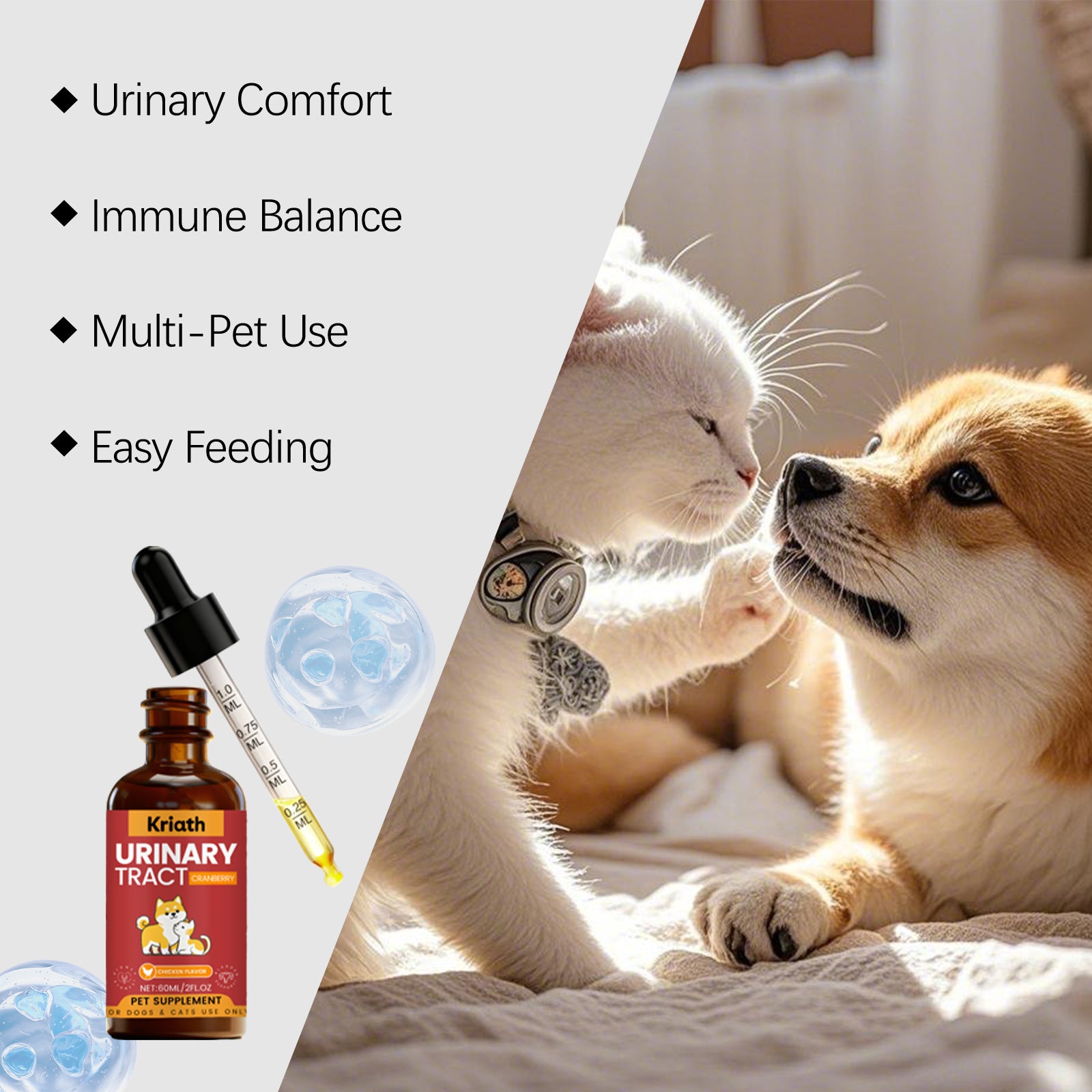 Cat And Dog Urinary Care Soothing Drops - 0 - CJ