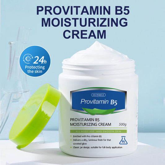 Hanlun Meiyu Vitamin B5 Nourishing Moisturizing Cream 500g - 4 - CJ