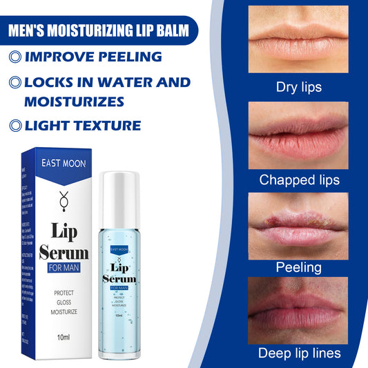 EAST MOON Lip Essence Roller Ball Liquid Nourishes And Lightens Lip Lines, Prevents Dry, Cracked And Dead Skin, Plumps And Moisturizes Lips - 5 - CJ