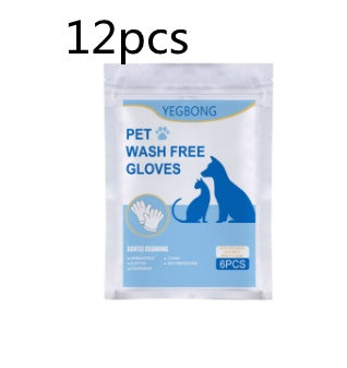 No - bath And Cat - free Non - woven Gloves - 0 - CJ - 12PCS - CJMY148648003CX