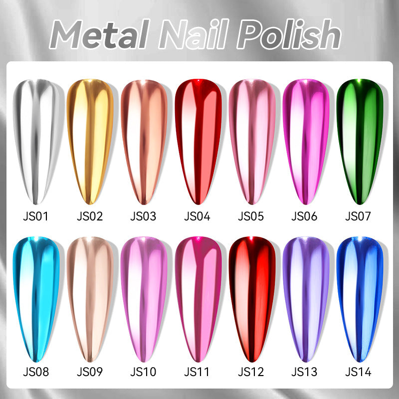 Quick - dry Metallic Mirror Nail Polish, No Baking Required - 0 - CJ