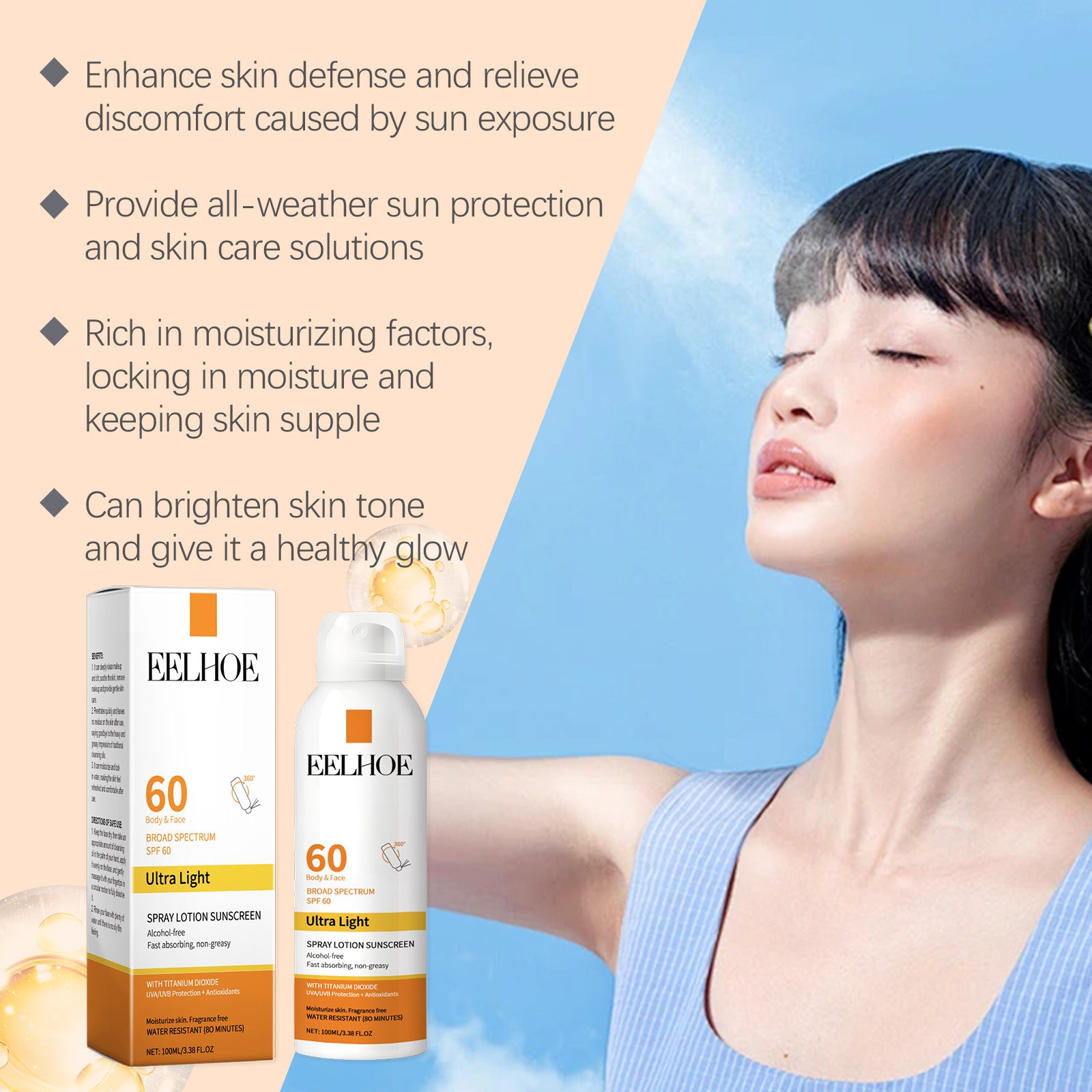 Eelhoe Hydrating Protective Spray Ultra Hydrating Protective Emulsion Uv Protection Moisturizing Repair Cream - 5 - CJ
