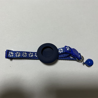 Pet Locator Reflective Collar - 0 - CJ
