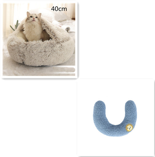 2 In 1 Dog And Cat Bed Pet Winter Bed Round Plush Warm Bed House Soft Long Plush Pets Bed Pet Products - 0 - CJ