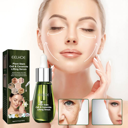EELHOE Ceramide Firming Essence For Deep Curing, Moisturizing, Firming And Smoothing Wrinkles - 5 - CJ