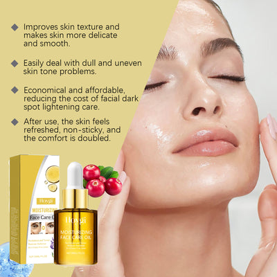 Hoygi Facial Care Essential Oil, Gently Moisturizes, Moisturizes, Tightens, Hydrates, Brightens, Hydrates And Tender Skin Essence - 5 - CJ