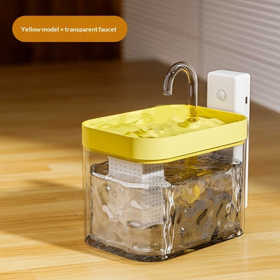 Cat Wireless Induction Automatic Circulation Smart Water Dispenser - 0 - CJ