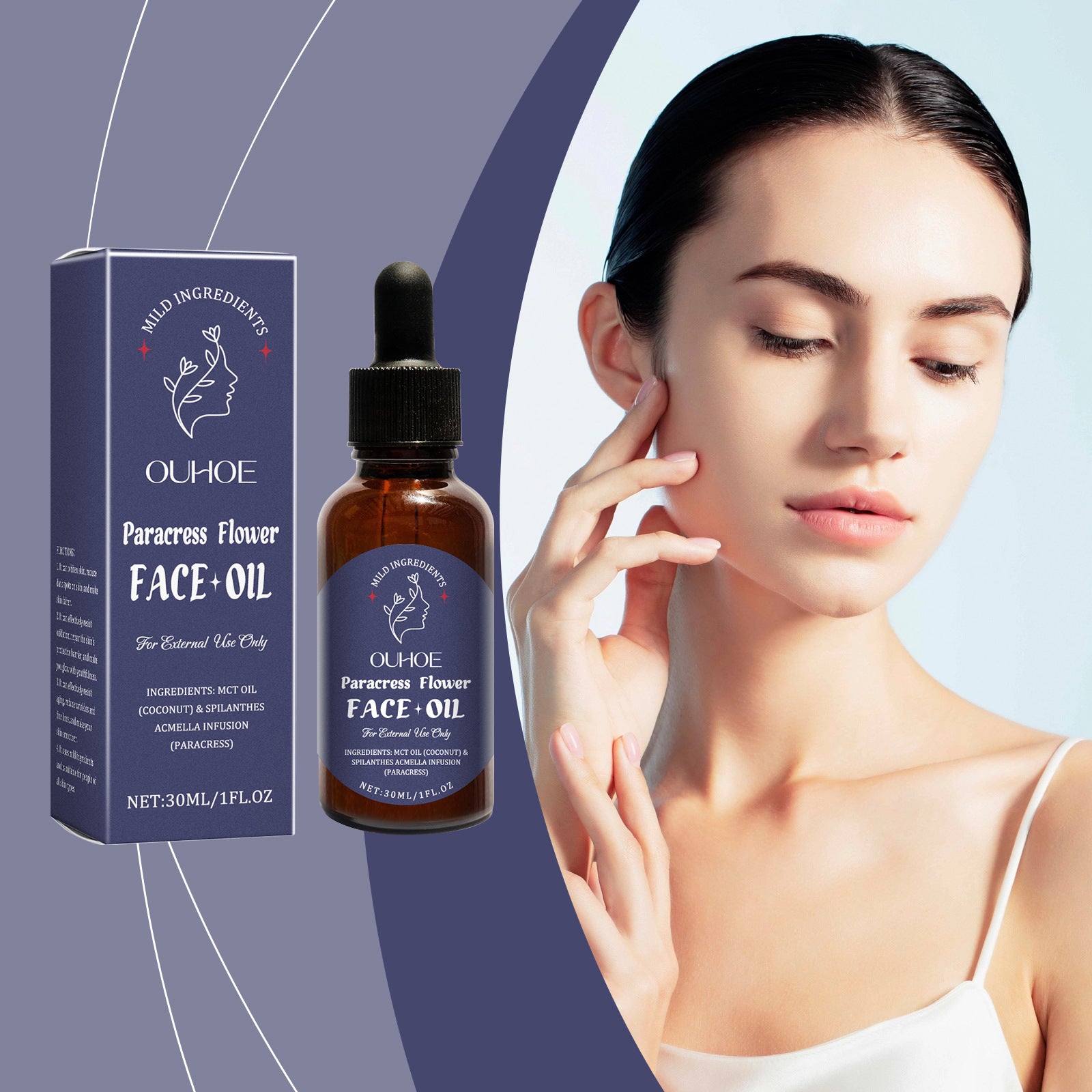 Fading Wrinkle Firming, Delicate And Brightening Skin Daily Facial Treatment Oil - 0 - CJ
