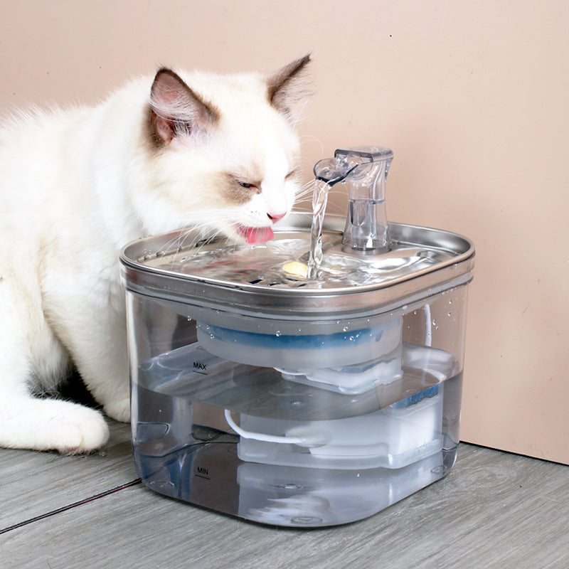 Pet Cat Dog Stainless Steel Automatic Circulation Water Dispenser Intelligent Fountain Pets Accessories - 0 - CJ