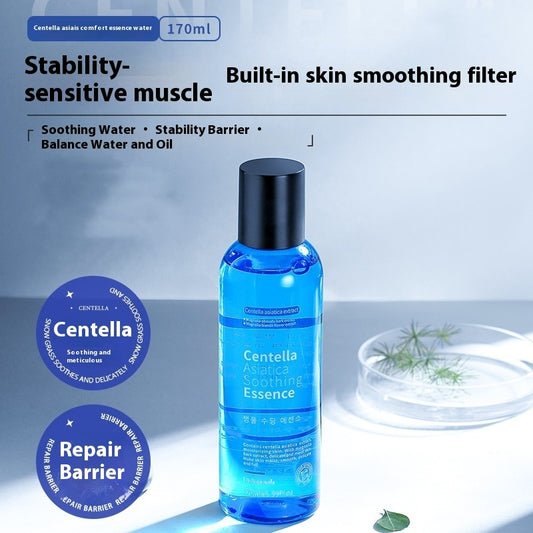 Centella Asiatica Essence Firming And Hydrating Lotion - 0 - CJ
