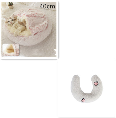 2 In 1 Dog And Cat Bed Pet Winter Bed Round Plush Warm Bed House Soft Long Plush Pets Bed Pet Products - 0 - CJ