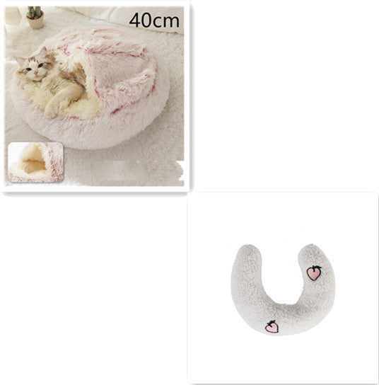 2 In 1 Dog And Cat Bed Pet Winter Bed Round Plush Warm Bed House Soft Long Plush Pets Bed Pet Products - 0 - CJ
