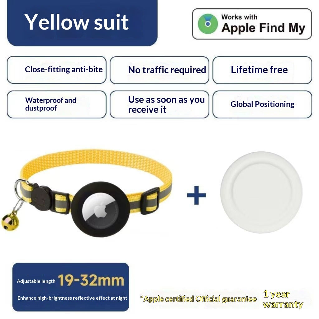 Dog Locator Pet Dog Anti - lost Tracking Magic Collar - 0 - CJ