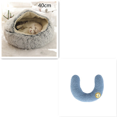 2 In 1 Dog And Cat Bed Pet Winter Bed Round Plush Warm Bed House Soft Long Plush Pets Bed Pet Products - 0 - CJ