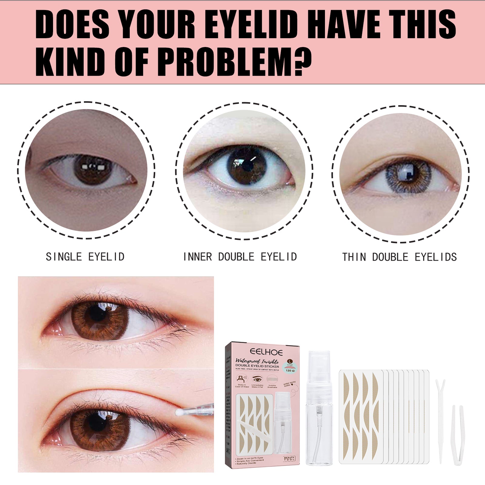 EELHOE Lace Non - trace Double Eyelid Tape, Natural Non - trace Non - glue Lace Double Eyelid Tape - 5 - CJ