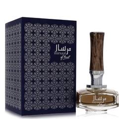 Afnan Mirsaal Of Trust 3 oz Eau De Parfum Spray by Afnan