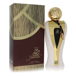 Al Haramain Jameela Eau De Parfum Spray By Al Haramain by Al Haramain fragrance bottle