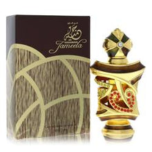 Al Haramain Jameela Concentrated Perfume Oil By Al Haramain - Concentrated Perfume Oil - Al Haramain
