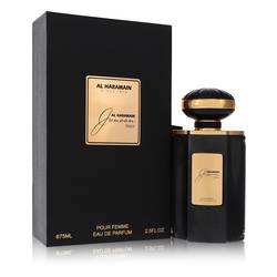 Al Haramain Junoon Noir 2.5 oz Eau De Parfum Spray by Al Haramain