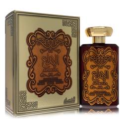 Ard Al Zaafaran Al Ibdaa Eau De Parfum Spray By Al Zaafaran by Al Zaafaran fragrance bottle