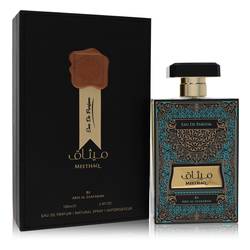 Ard Al Zaafaran Meethaq Eau De Parfum Spray (Unisex) By Al Zaafaran by Al Zaafaran fragrance bottle