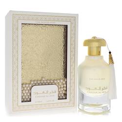 Ard Al Zaafaran Fakhar Al Oud The White Oud Eau De Parfum Spray (Unisex) By Al Zaafaran by Al Zaafaran fragrance bottle