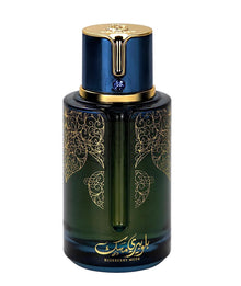 Arabiyat Prestige Blueberry Musk