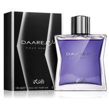 Entebaa by Rasasi for Men
