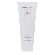 5th Avenue Body Lotion By Elizabeth Arden - Body Lotion - Elizabeth Arden