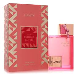 Hamidi Kunouz Al Hub Eau De Parfum Spray By Hamidi by Hamidi fragrance bottle