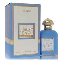 Dumont Murjan Kalimat Ghazal Eau De Parfum Spray (Unisex) By Dumont Paris by Dumont Paris fragrance bottle