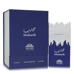 Khalis Muharib Niche Collection Eau De Parfum Spray By Khalis by Khalis fragrance bottle