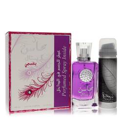 Lattafa Mahasin Crystal Violet Eau De Parfum Spray with 1.7 oz Deodorant Spray By Lattafa - Eau De Parfum Spray with 1.7 oz Deodorant Spray - Lattafa