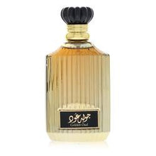 Lattafa Asdaaf Golden Oud ( New Packaging Unboxed) - Perfume - Lattafa