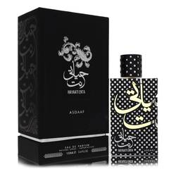 Lattafa Asdaaf Hayaati Enta Eau De Parfum Spray (Unisex) By Lattafa - Eau De Parfum Spray (Unisex) - Lattafa