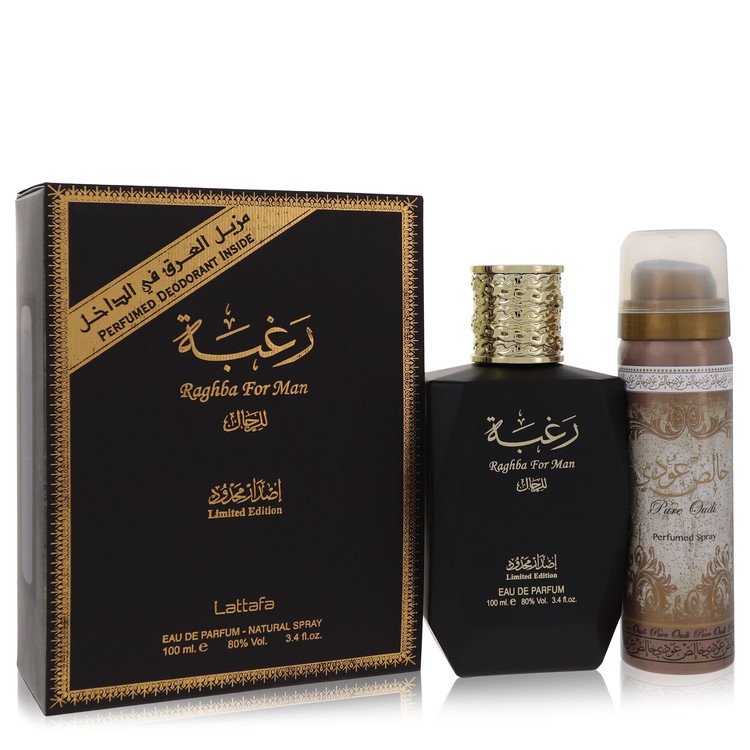 Lattafaa Raghba Man by Lattafaa Eau De Parfum Spray plus 1.7 oz Deodorant Spray 3.4 oz