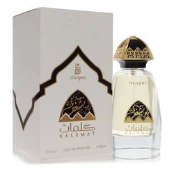 Dumont Murjan Kalemat Eau De Parfum Spray (Unisex) By Dumont Paris by Dumont Paris fragrance bottle